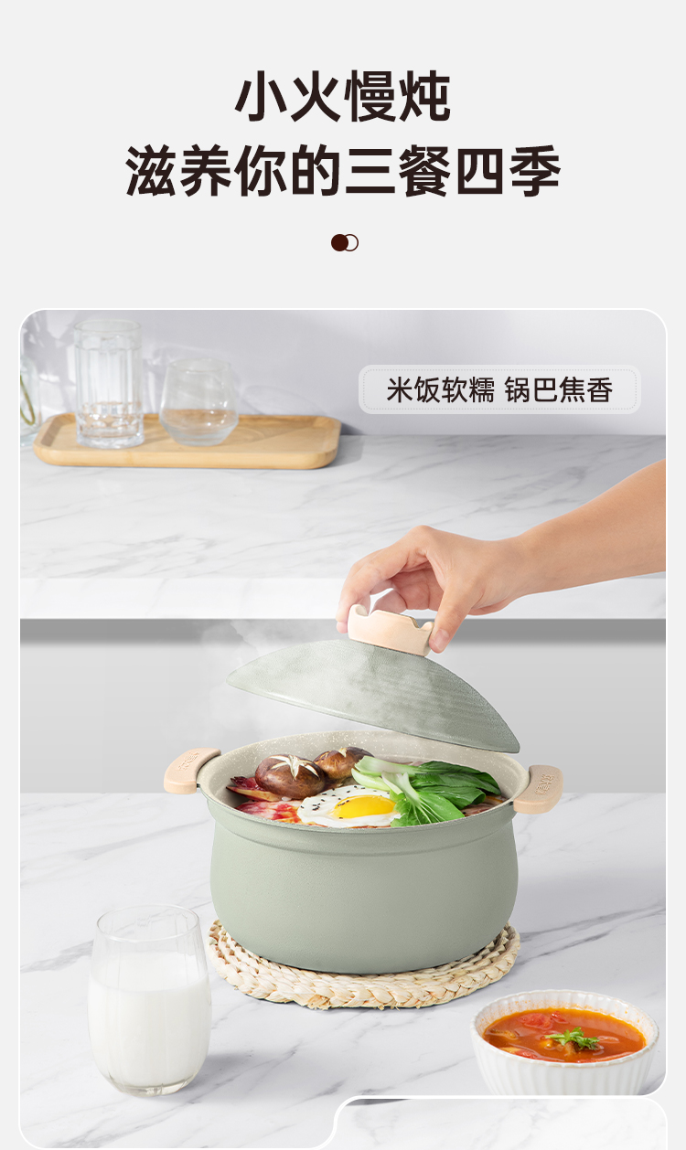 详情页_07.jpg