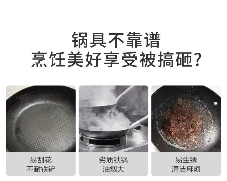 龙鳞详情_05.jpg