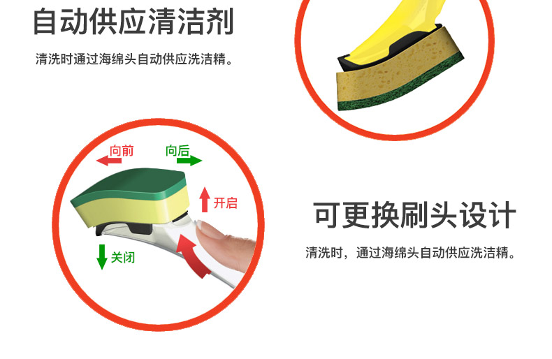 详情-11.jpg