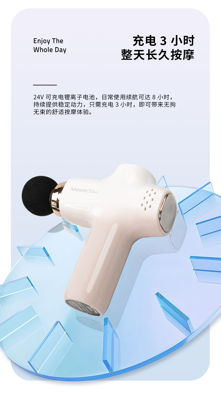 J30详情页_07.jpg