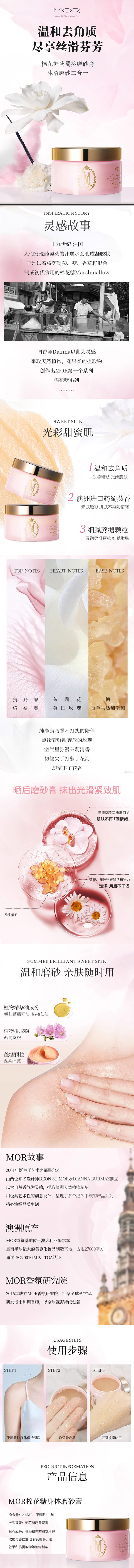 详情-750.jpg