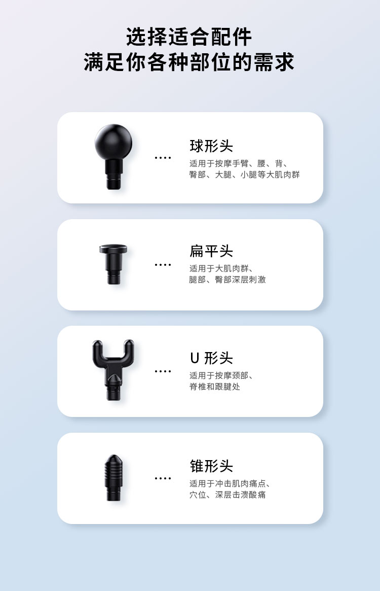 J30详情页_05.jpg