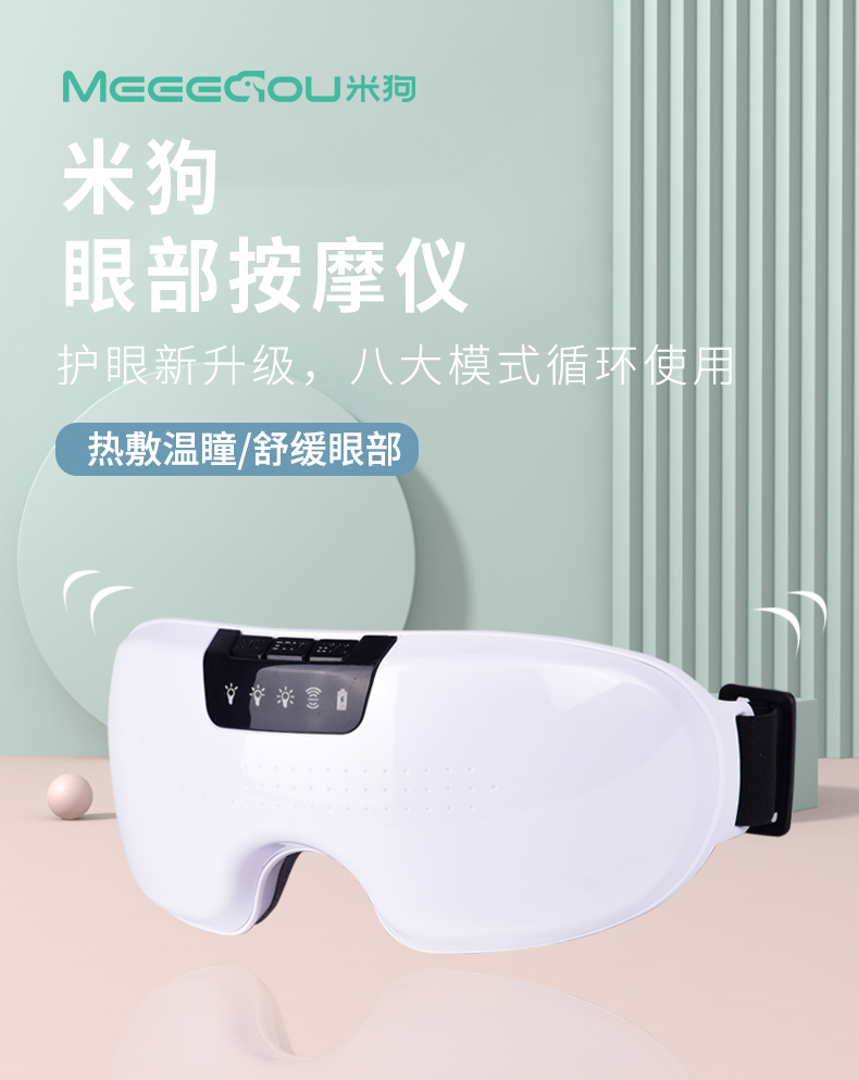 MKG01详情页_01.jpg