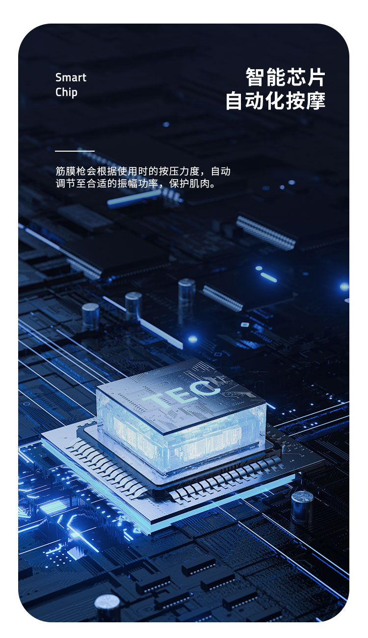 J30详情页_06.jpg
