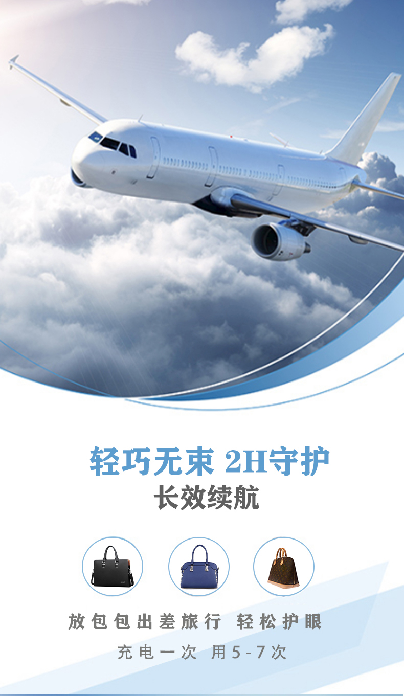 MKG01详情页_08.jpg
