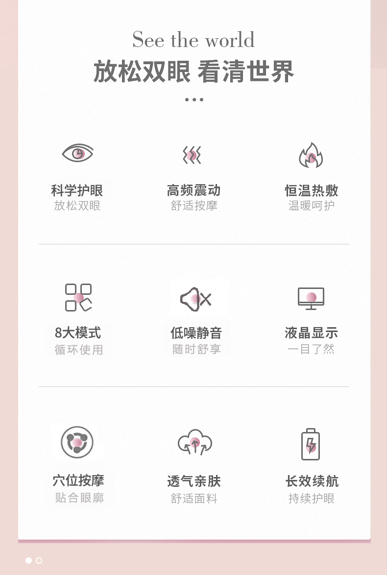 MKG01详情页_02.jpg