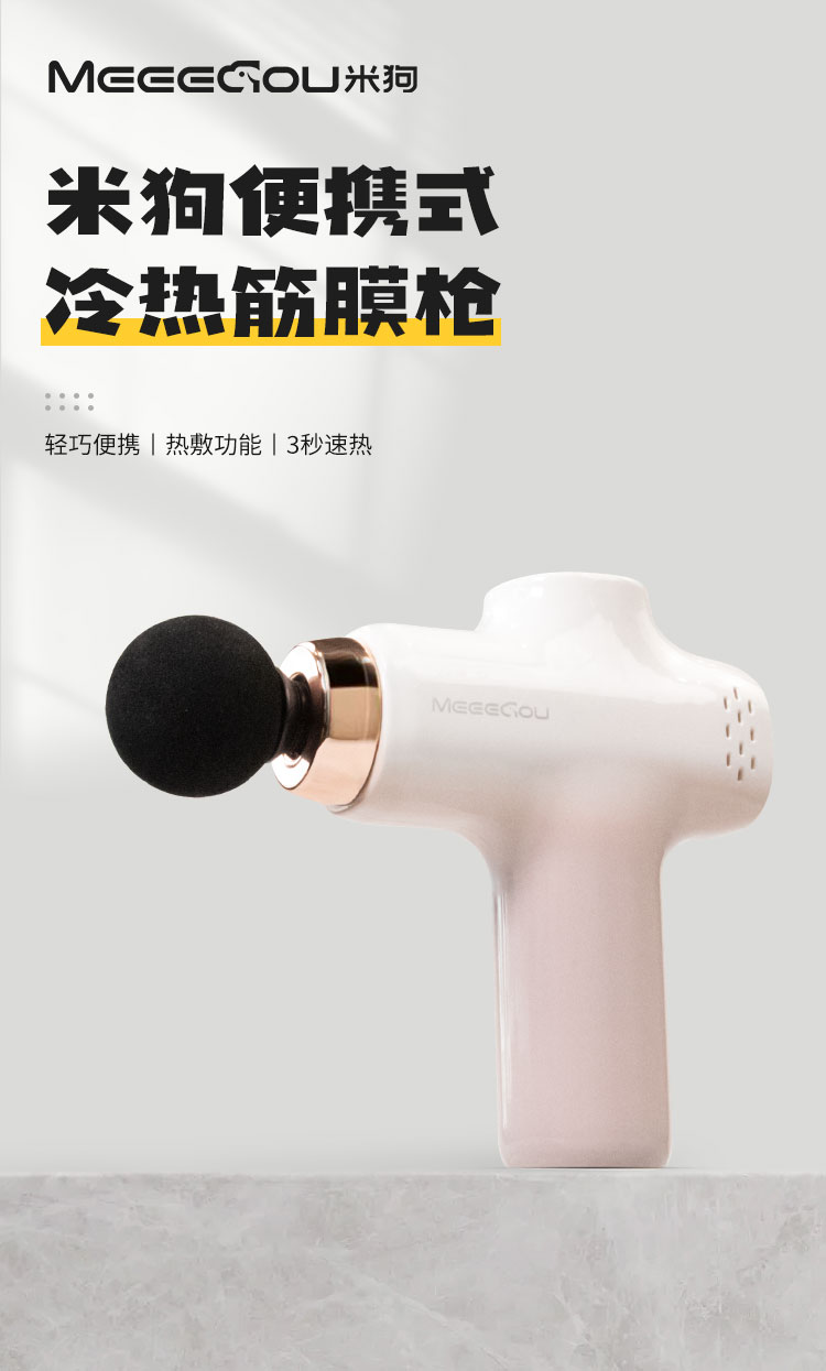 J30详情页_01.jpg