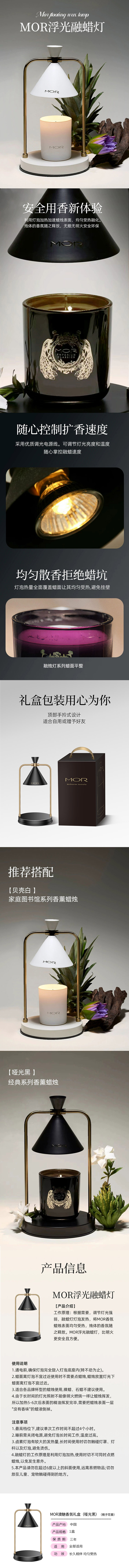 详情-750.jpg