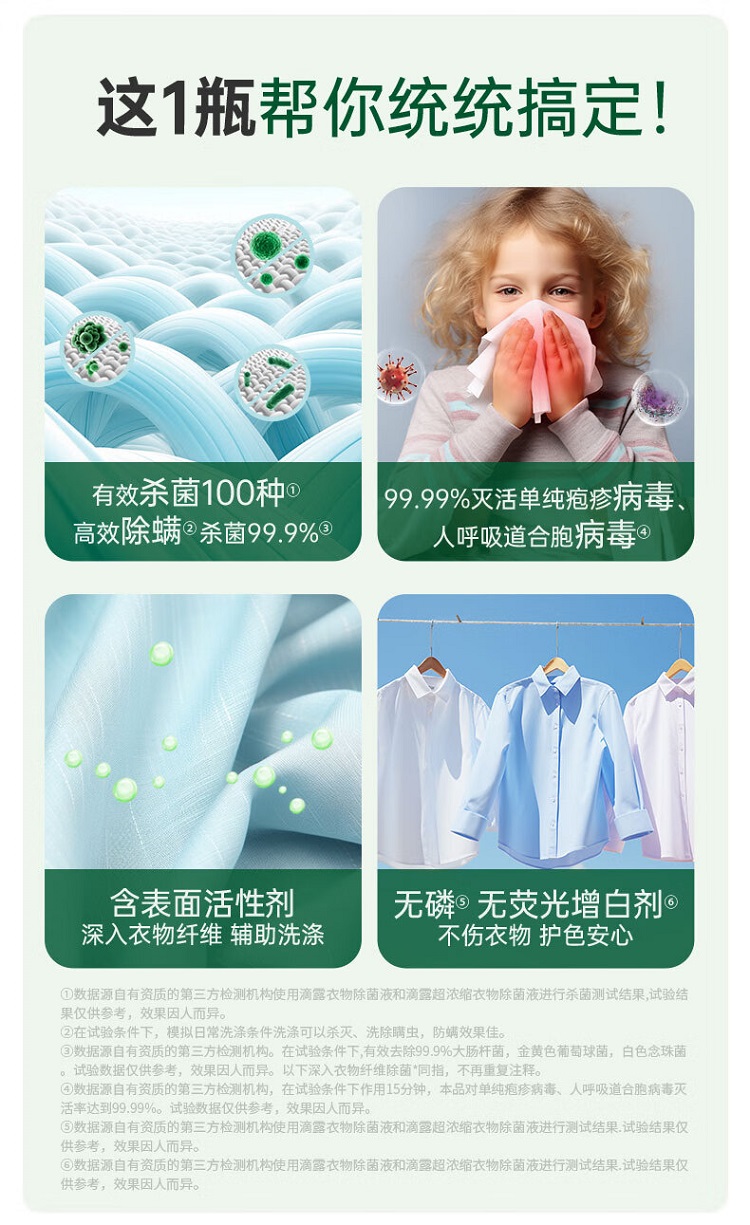 详情-03.jpg