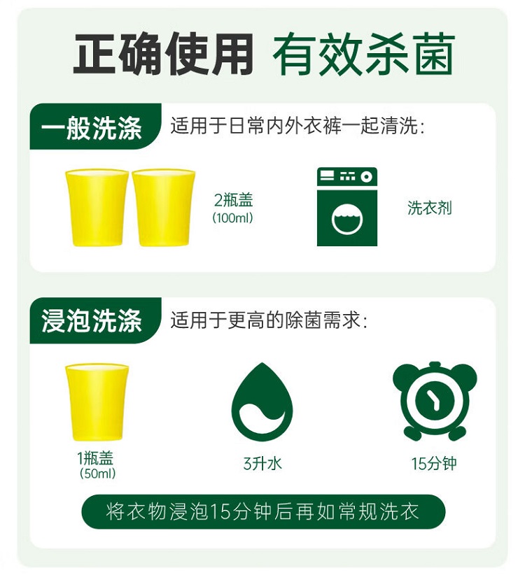 详情-08.jpg