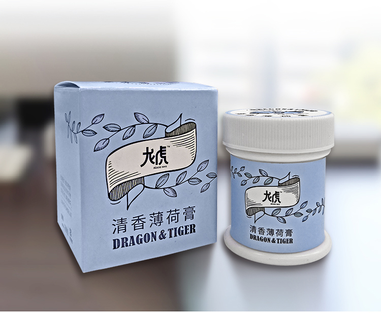 龙虎清香薄荷膏_05.jpg