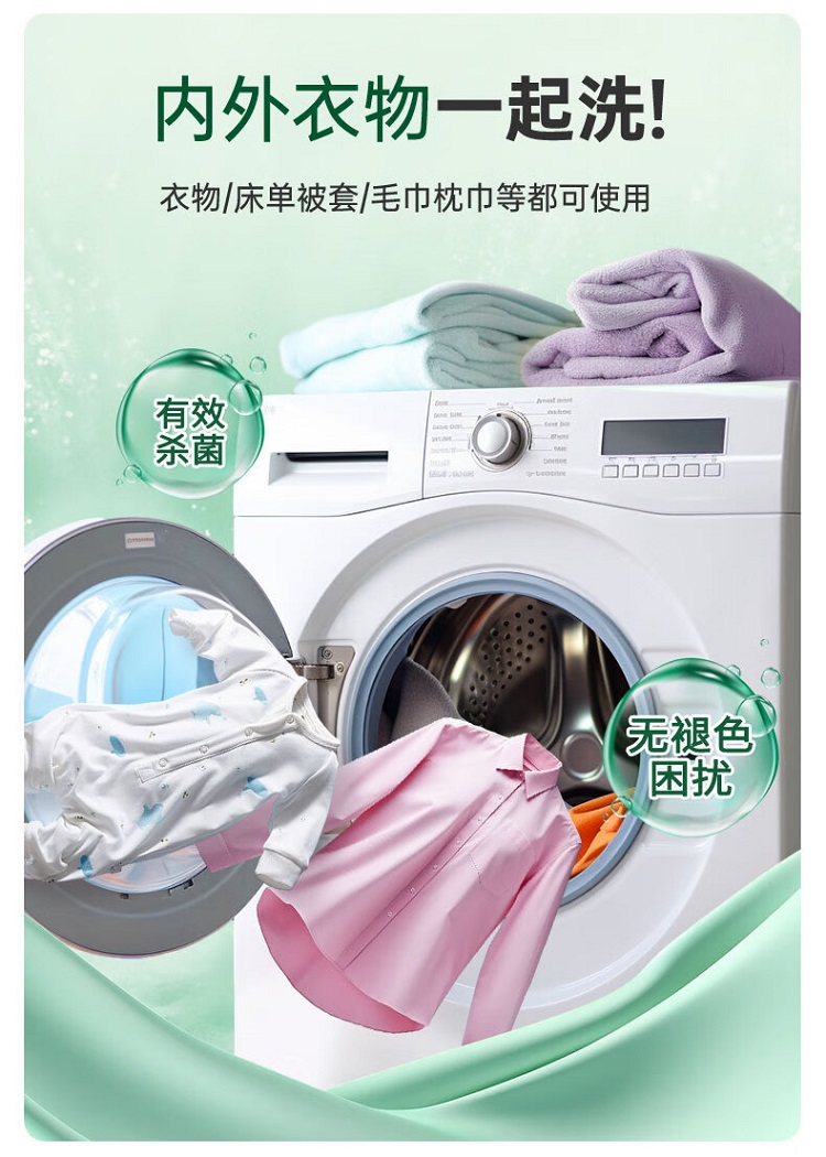 详情-04.jpg