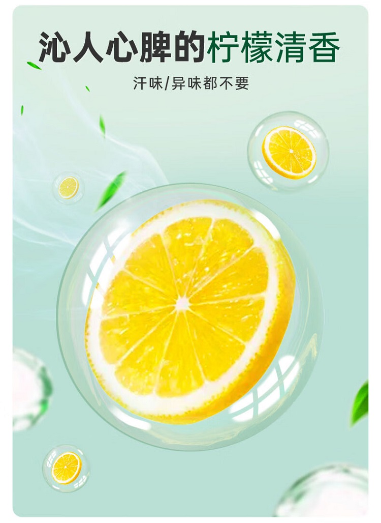 详情-05.jpg