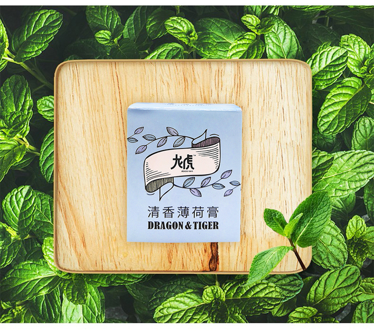 龙虎清香薄荷膏_02.jpg