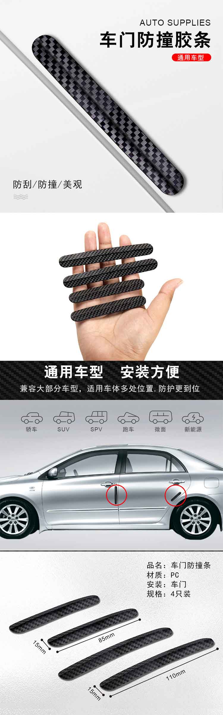 长图.jpg
