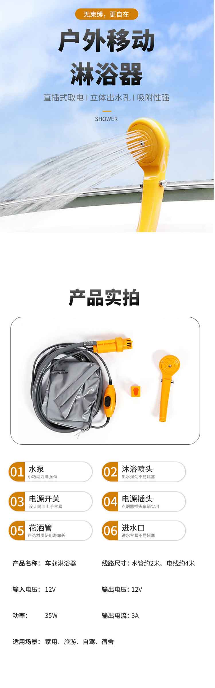 长图.jpg
