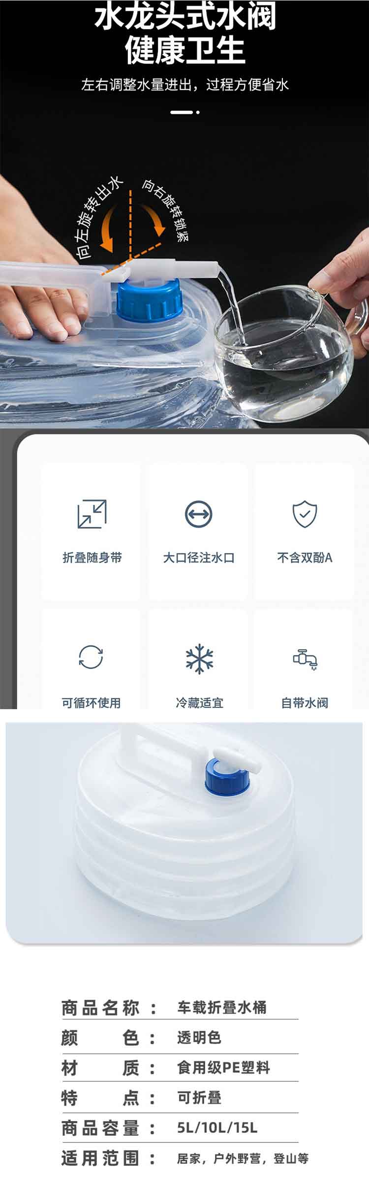 长图.jpg