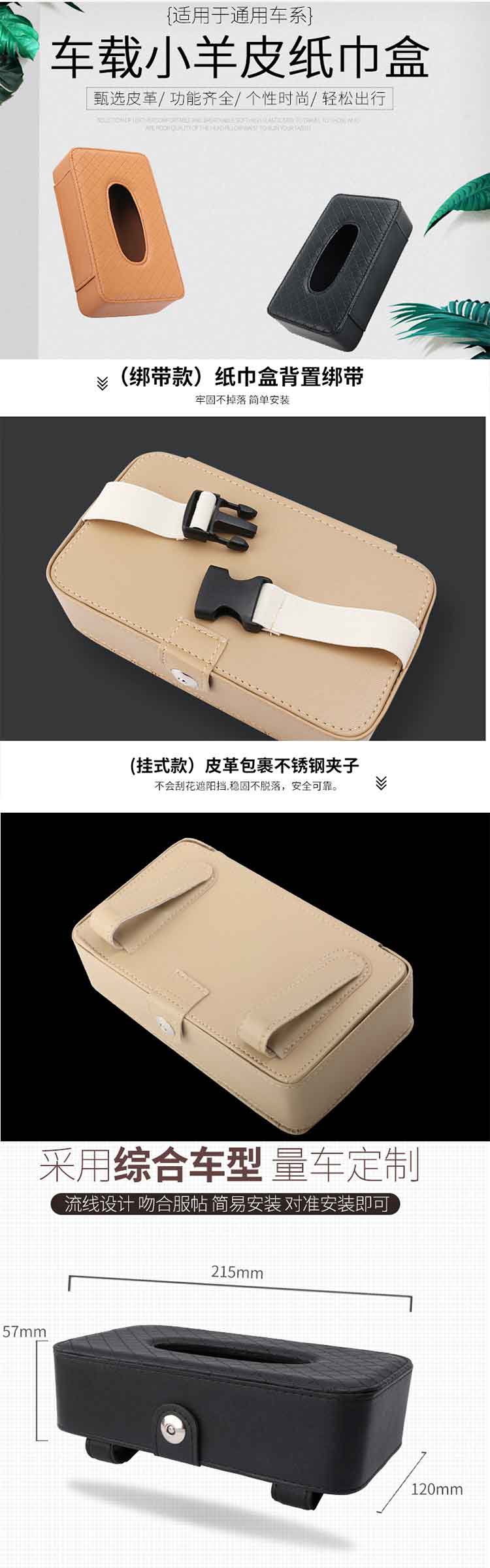 长图.jpg