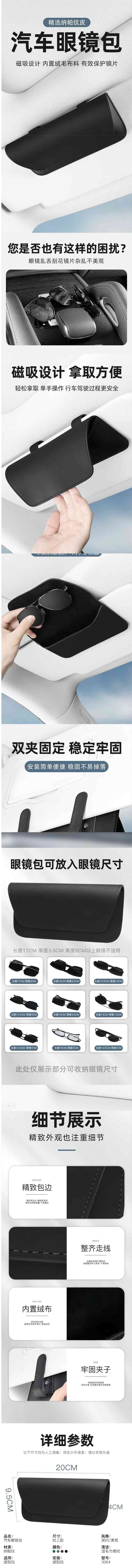 长图.jpg