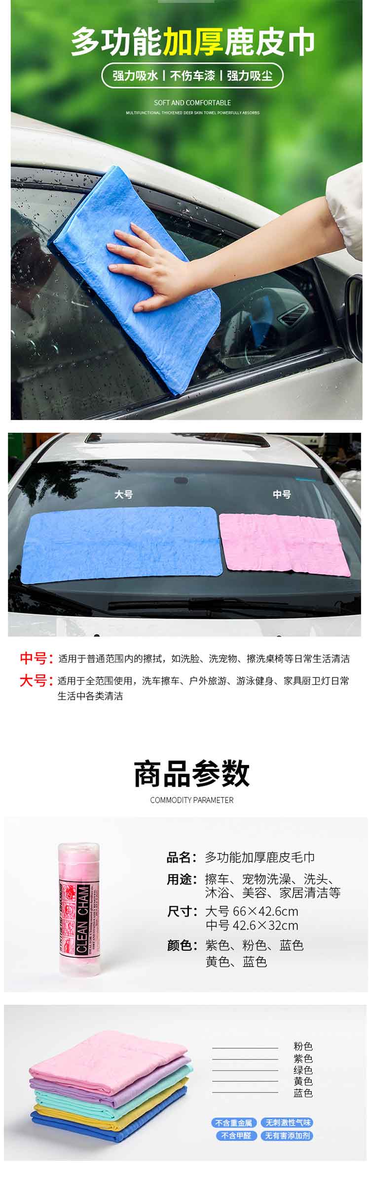 长图.jpg