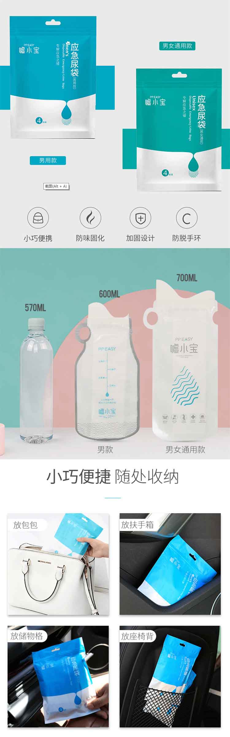 长图.jpg