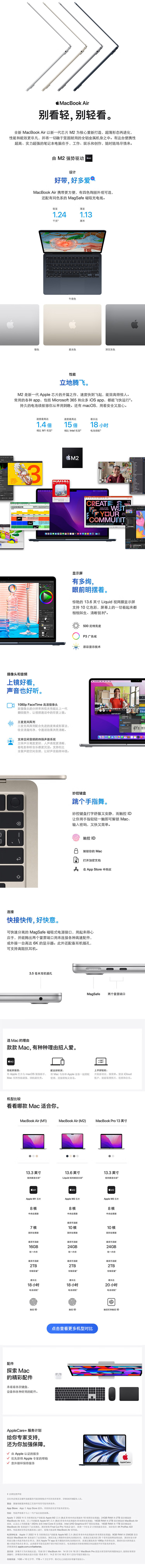 详情.jpg