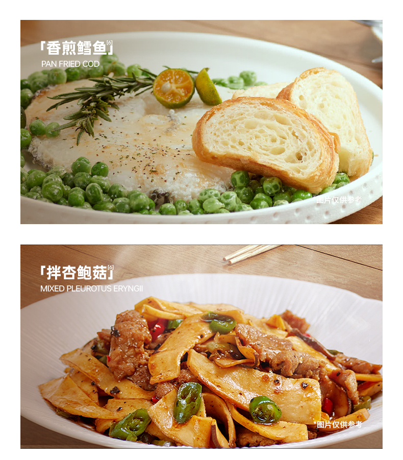 详情 (17).jpg