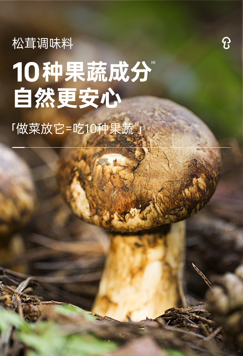 详情 (8).jpg