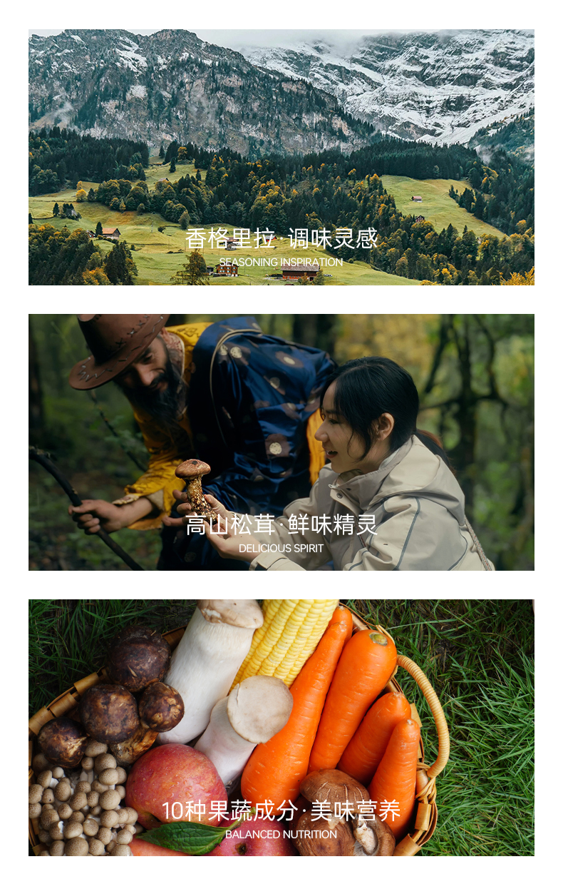 详情 (9).jpg