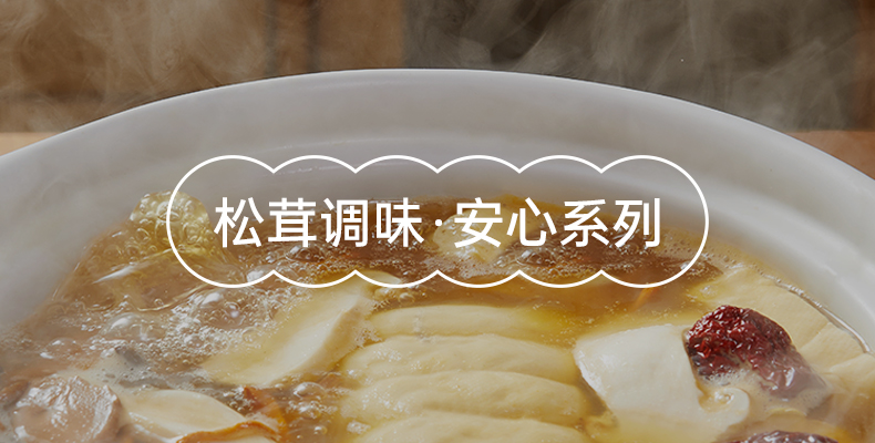 详情 (3).jpg