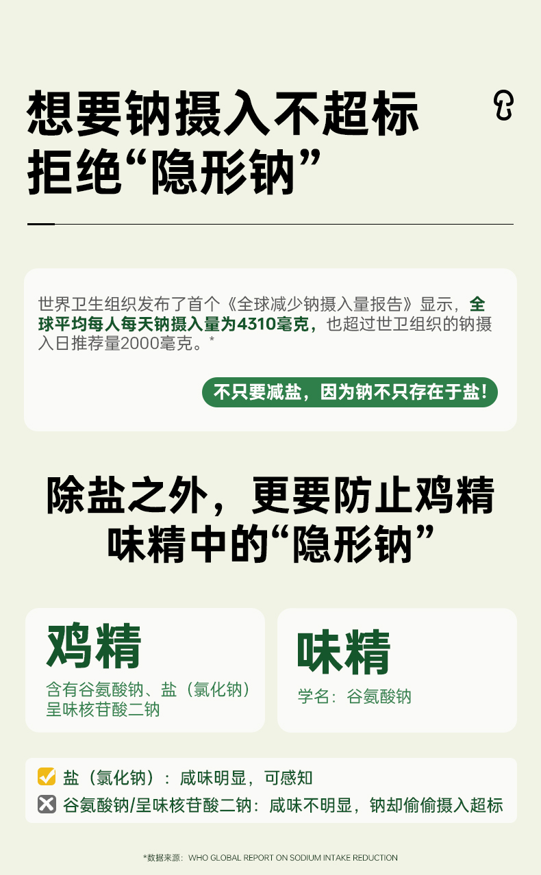 详情 (11).jpg