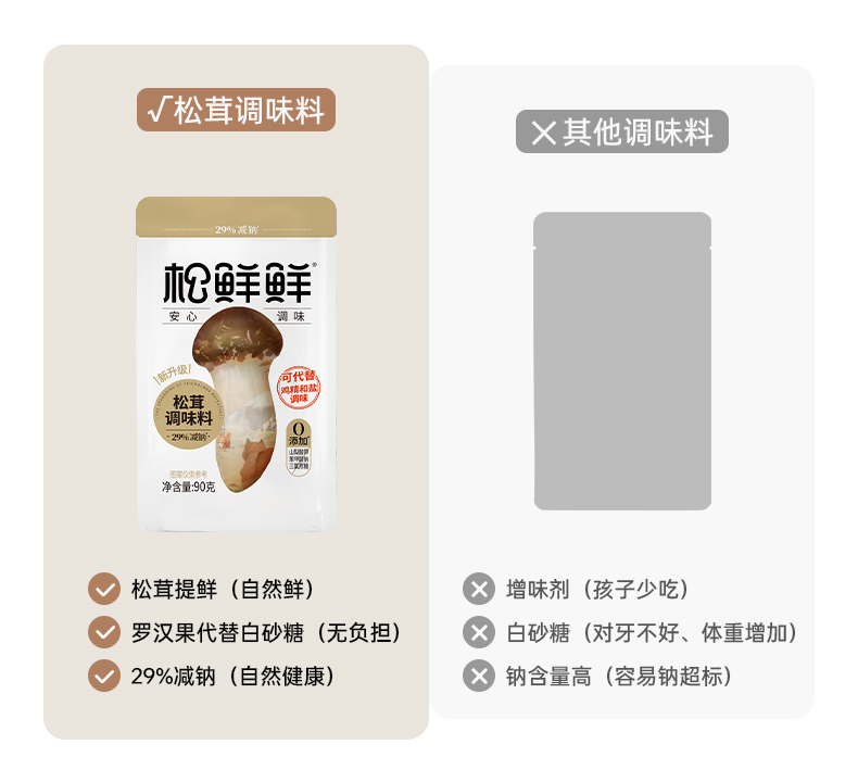 详情 (7).jpg