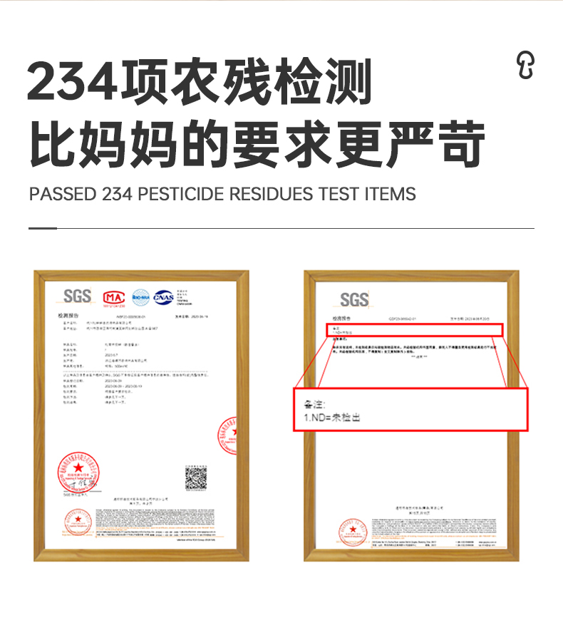详情 (15).jpg
