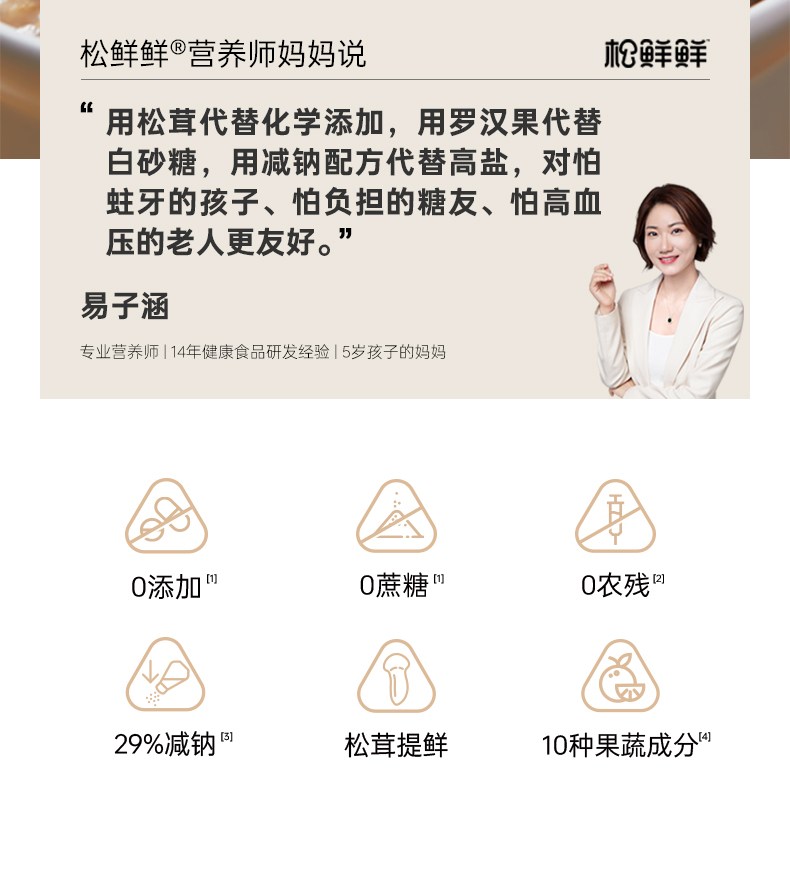 详情 (5).jpg