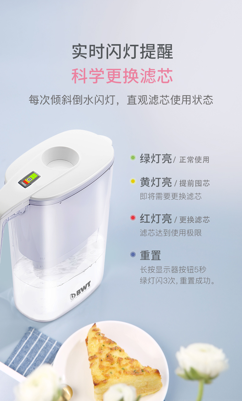思镁详情页_04.jpg