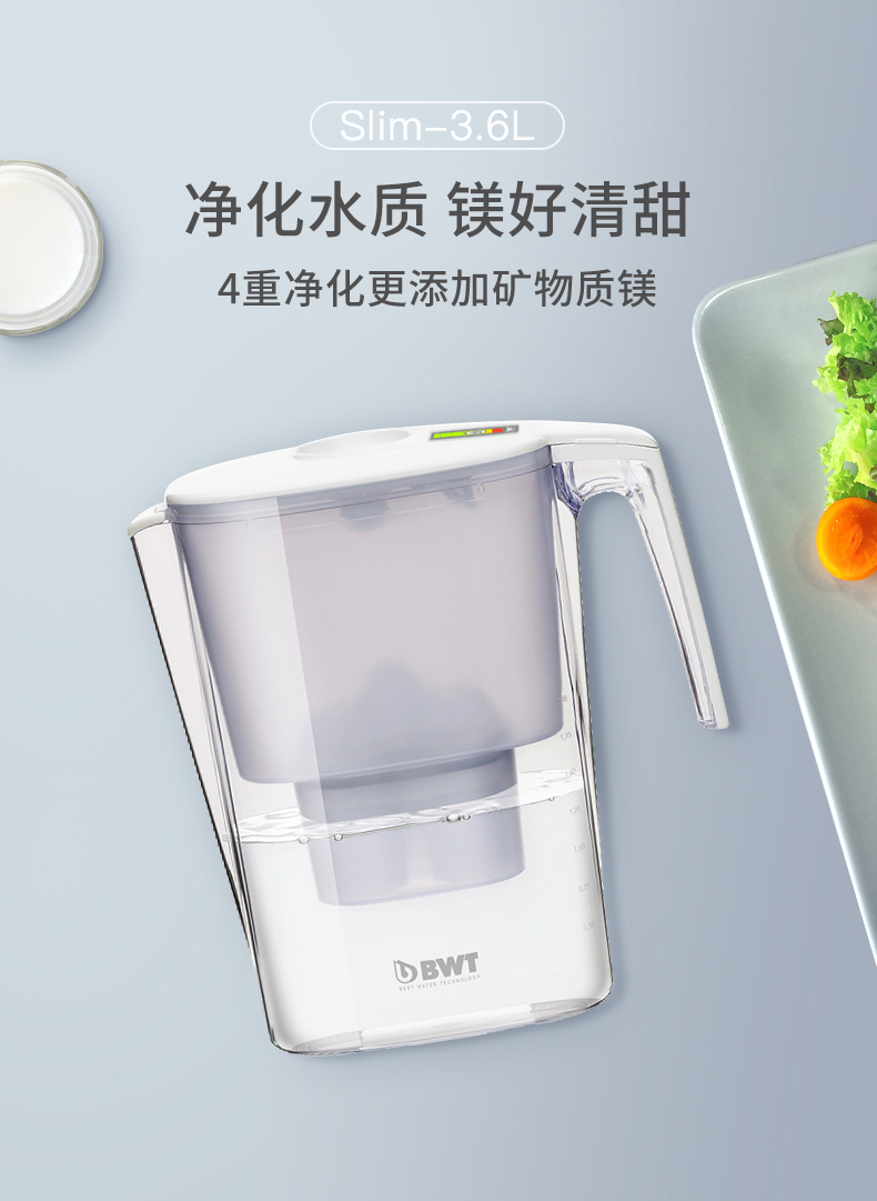 思镁详情页_01.jpg