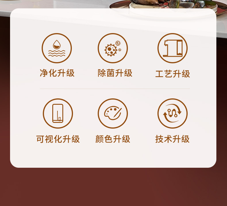 名仕-详情0909_02.jpg
