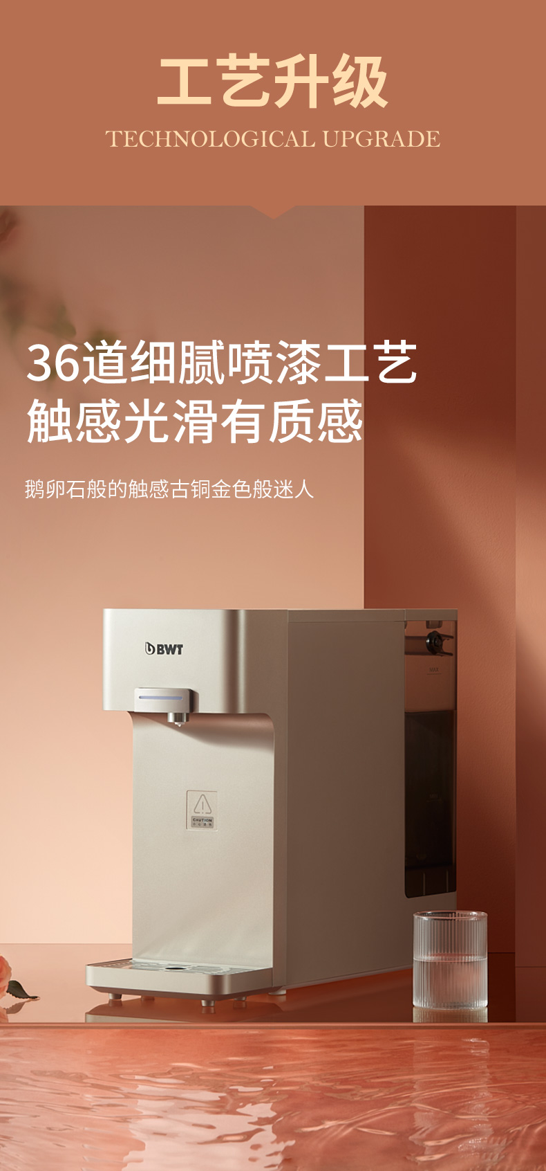 名仕-详情0909_03.jpg
