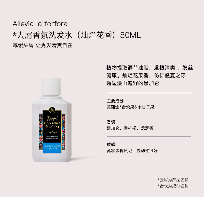详情图 (5).jpg