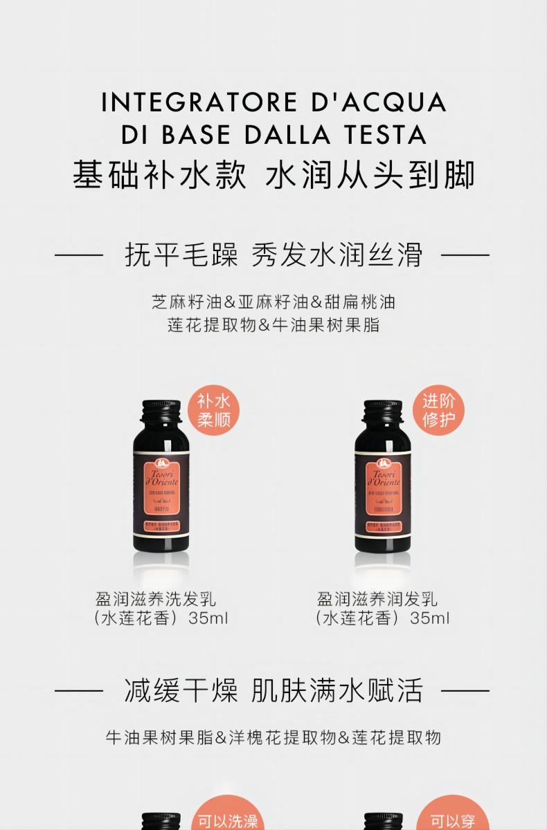 详情_06.jpg