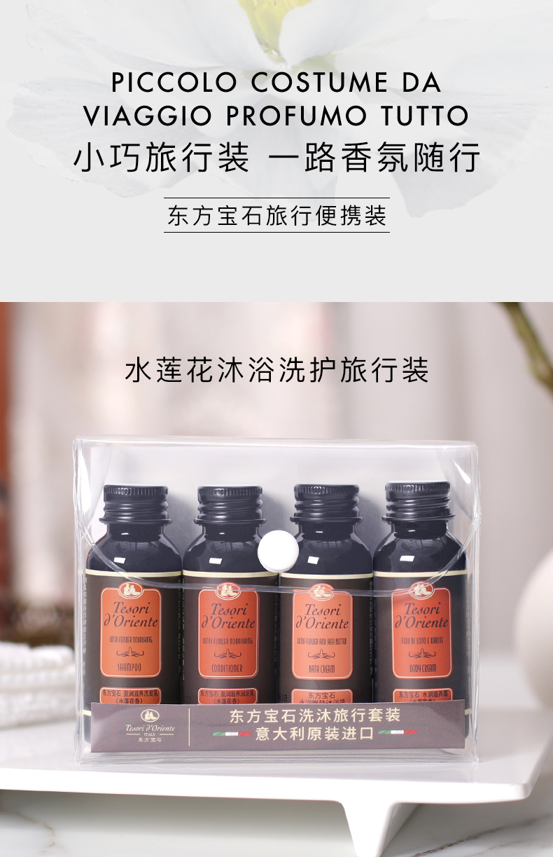 详情_005.jpg