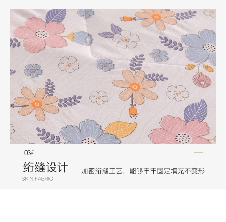 芬芳浪漫_15.jpg