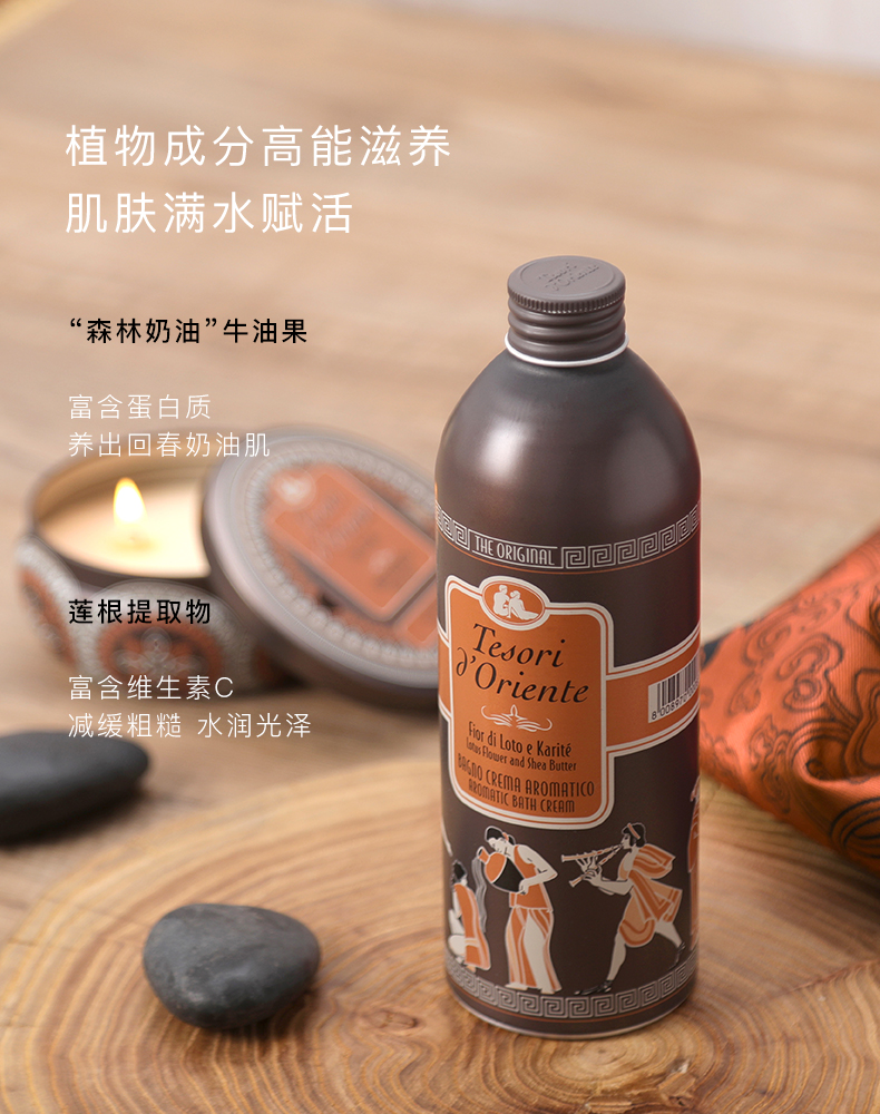 爆款_03.jpg