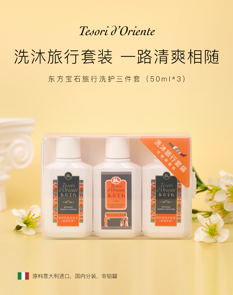 详情图 (3).jpg