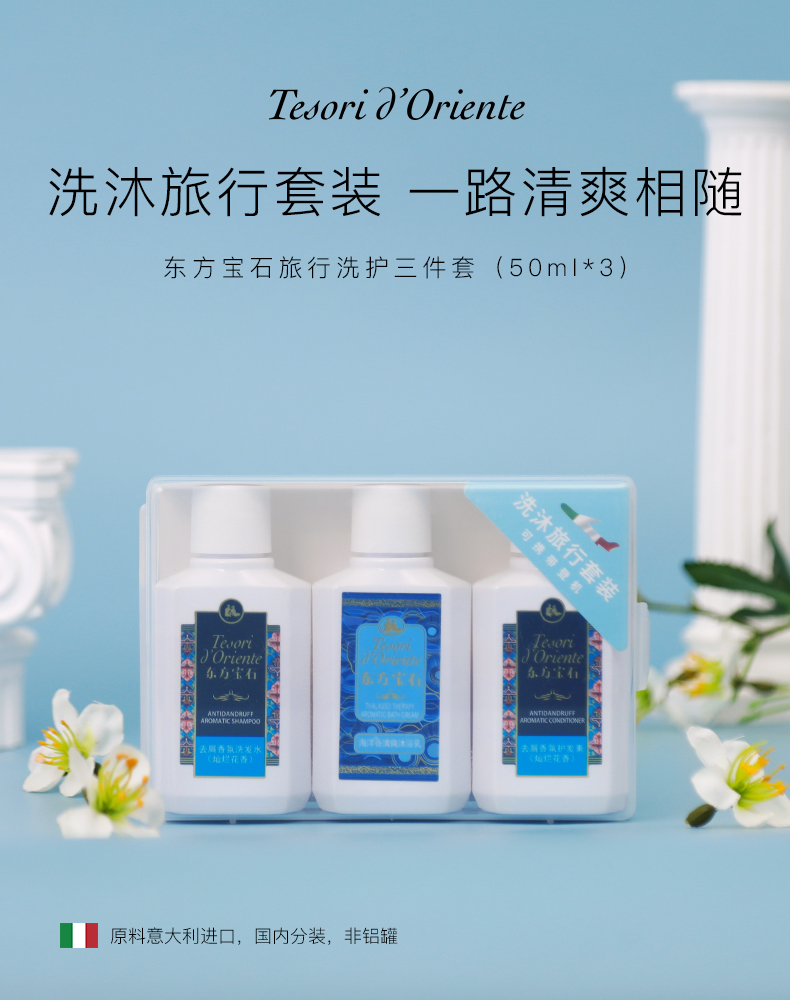 详情图 (3).jpg