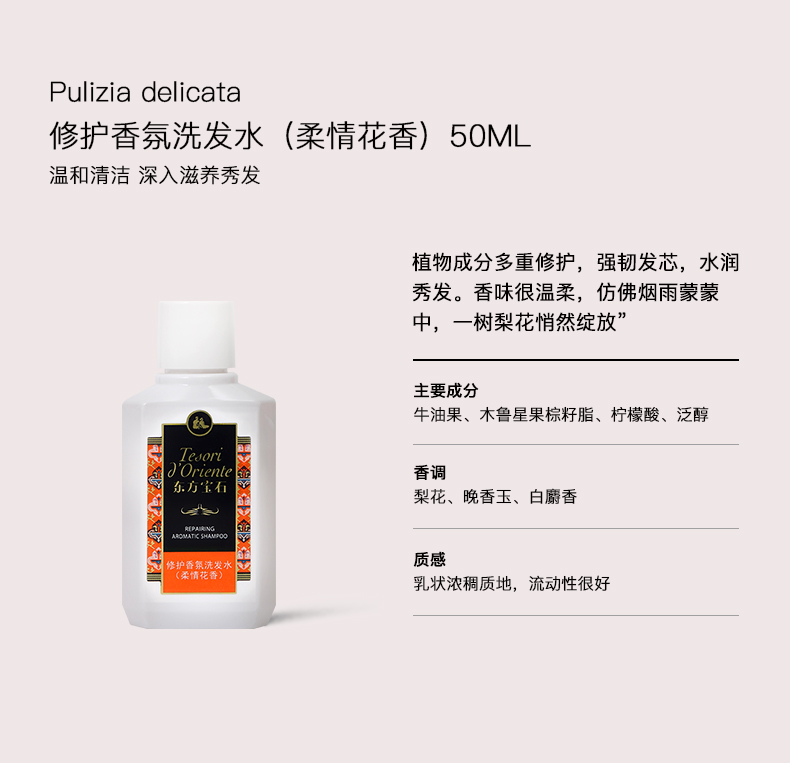 详情图 (5).jpg
