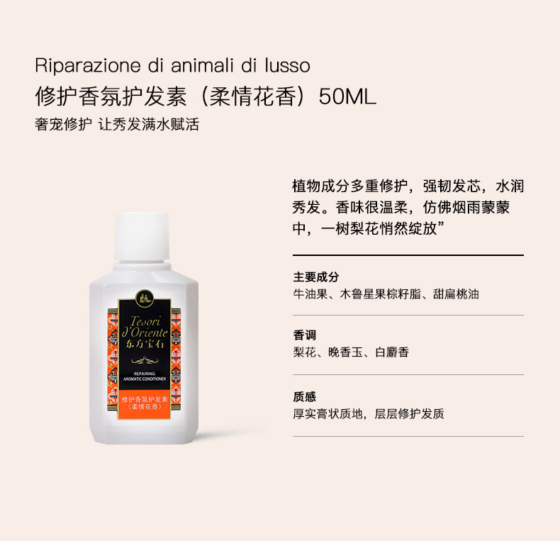 详情图 (6).jpg