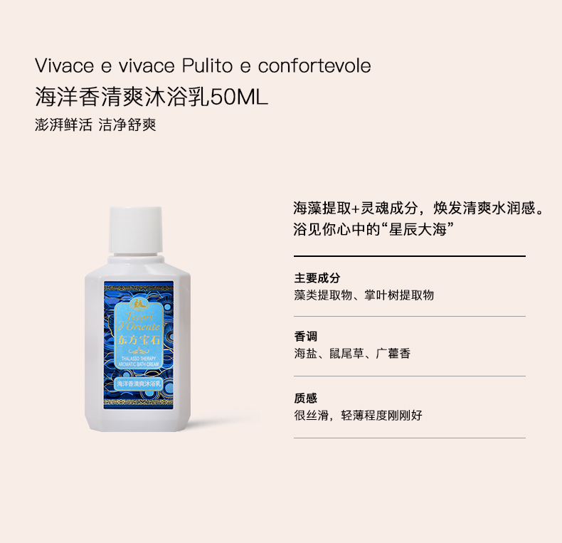 详情图 (4).jpg