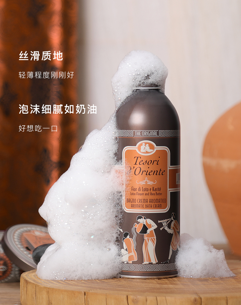 爆款_08.jpg