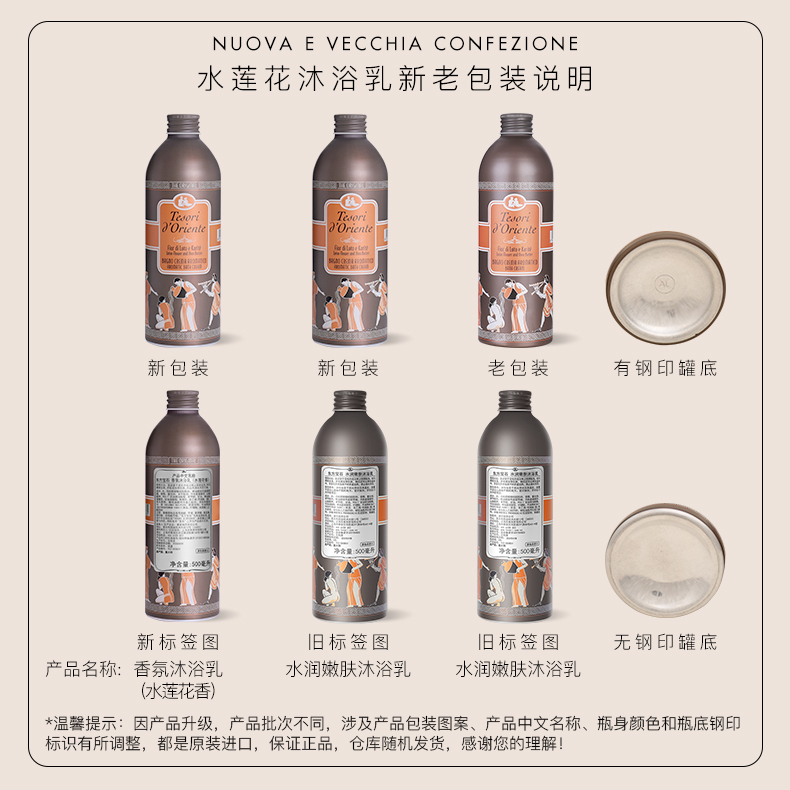 爆款_12.jpg